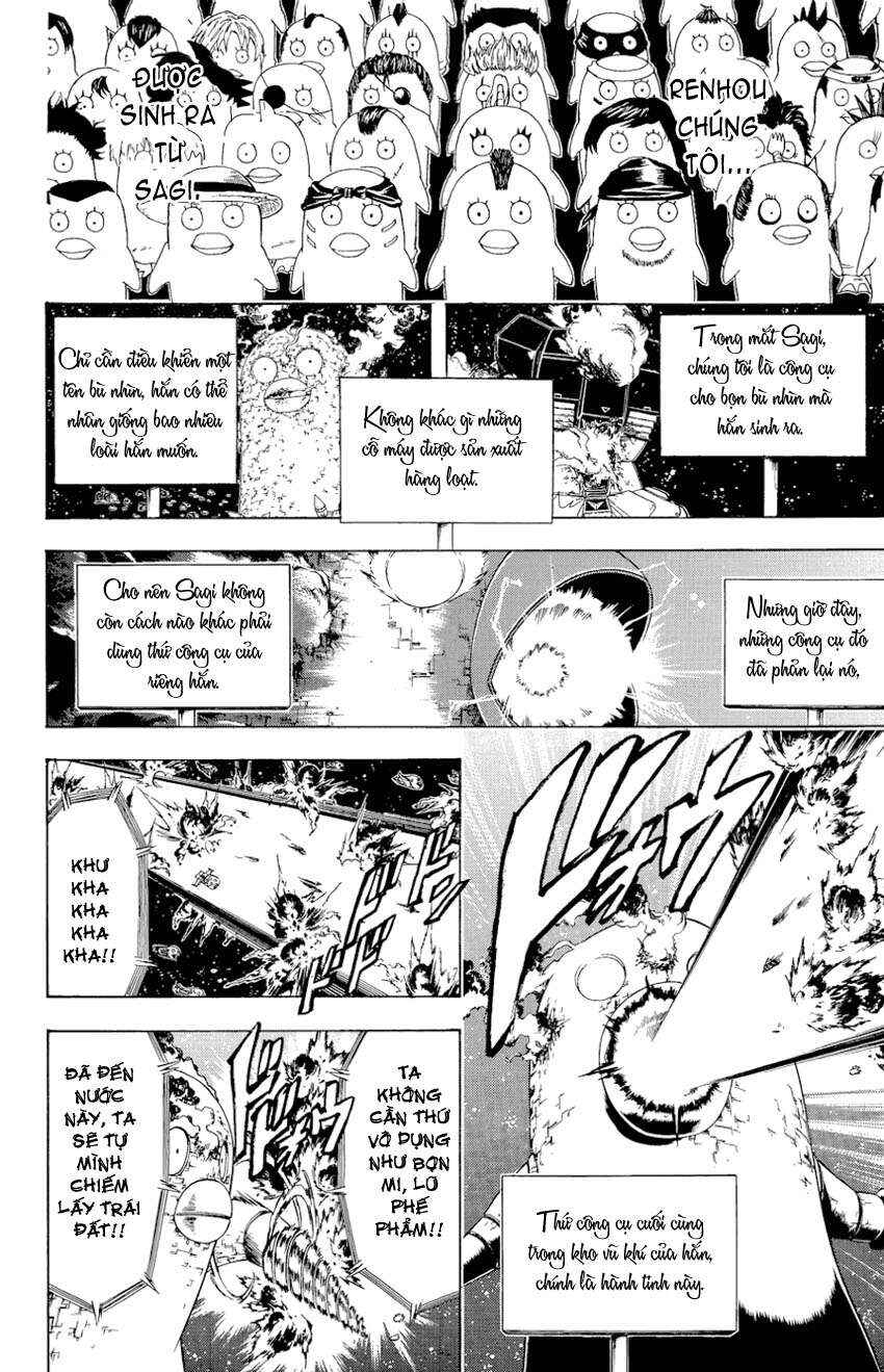 Chapter 358 - Page 16