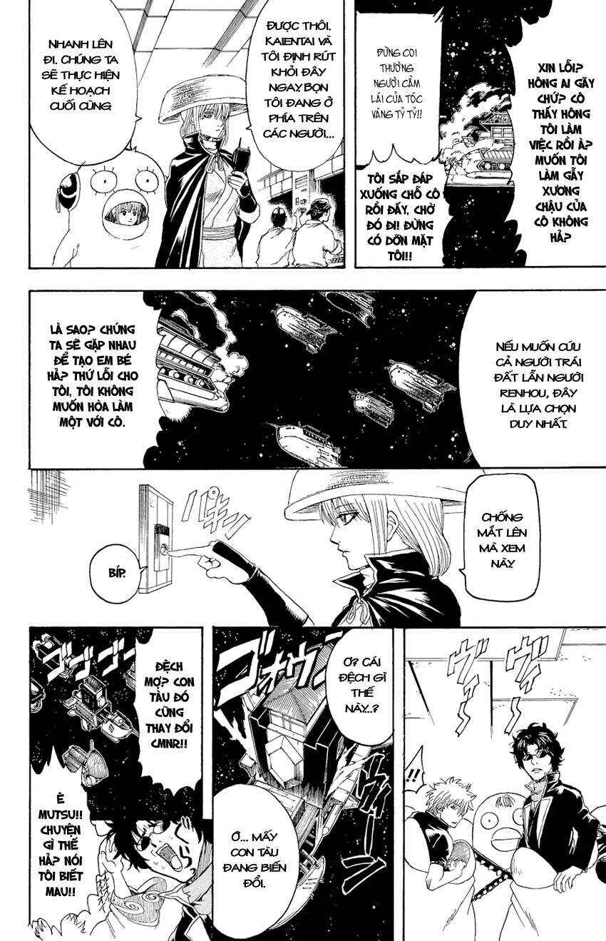 Chapter 358 - Page 18