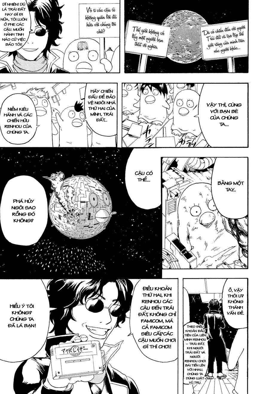 Chapter 358 - Page 7