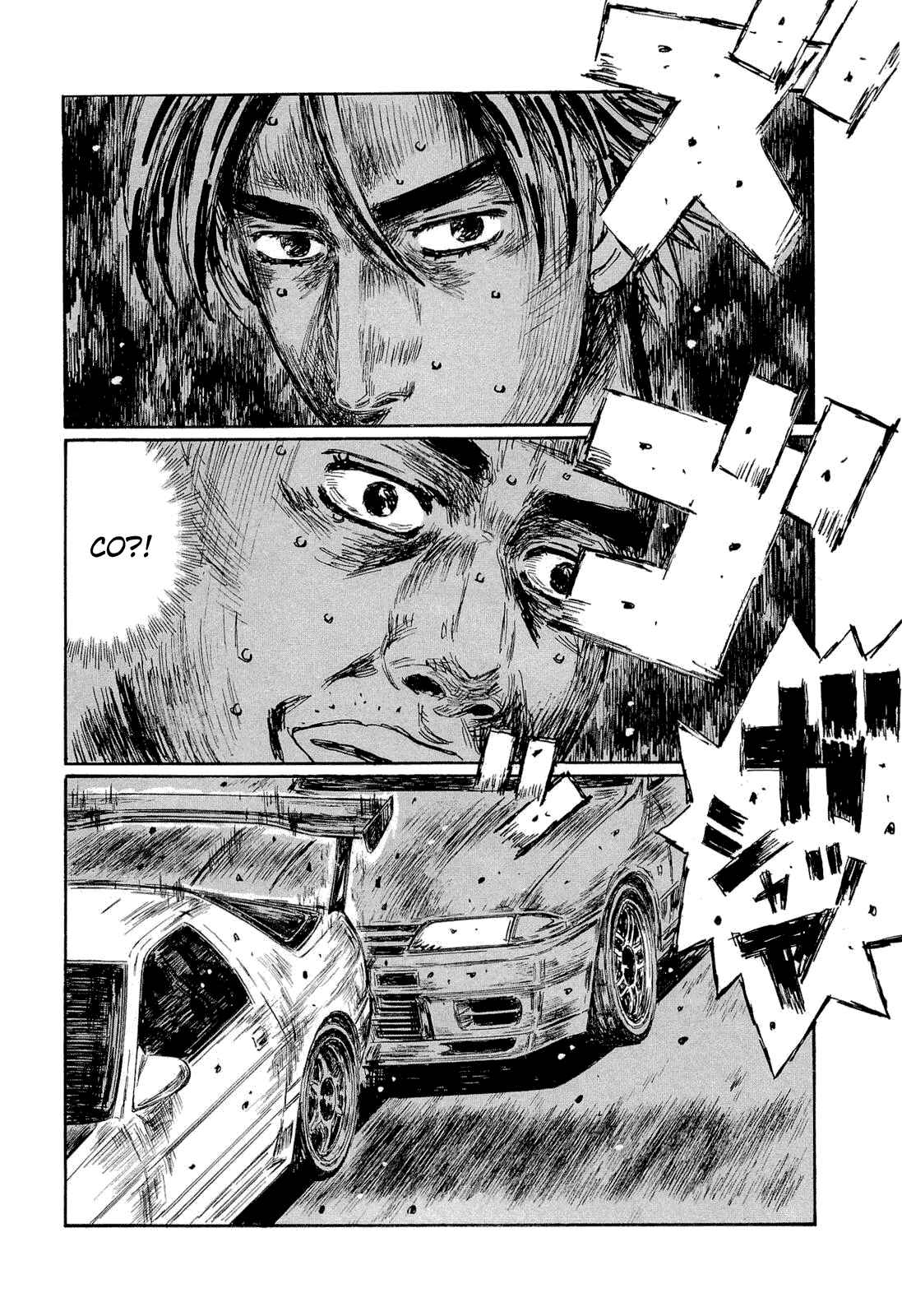 Chapter 602 - Page 3