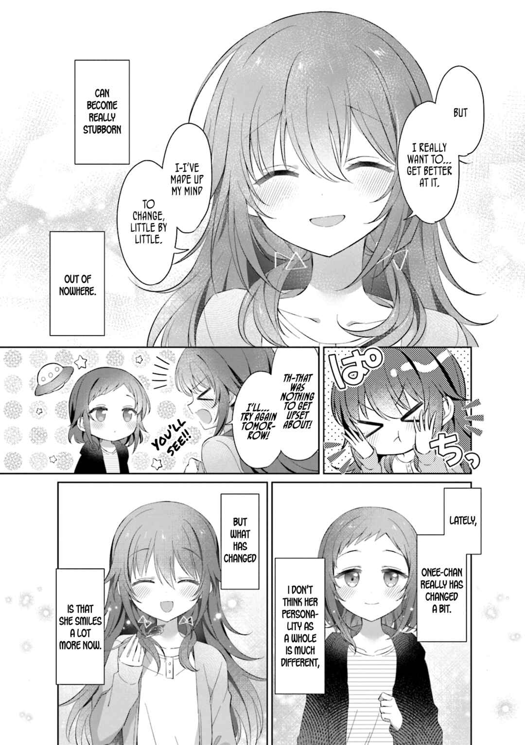 Chapter Extra: Ephemeral Sister - Page 14
