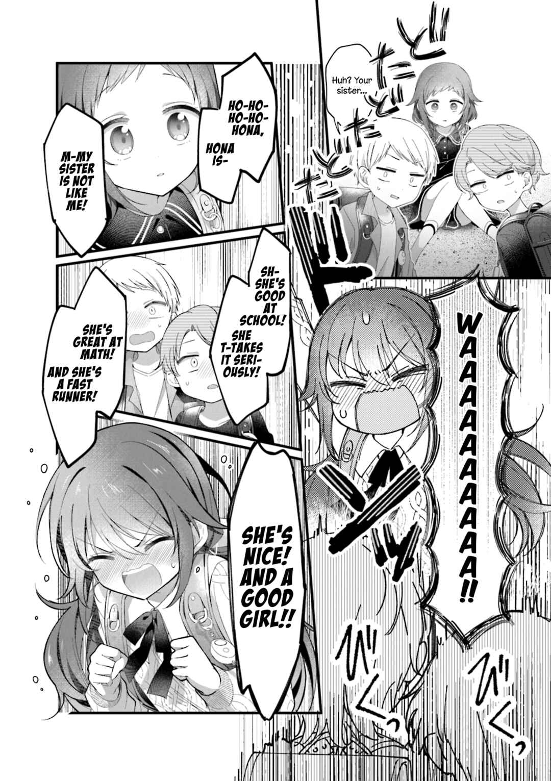 Chapter Extra: Ephemeral Sister - Page 9