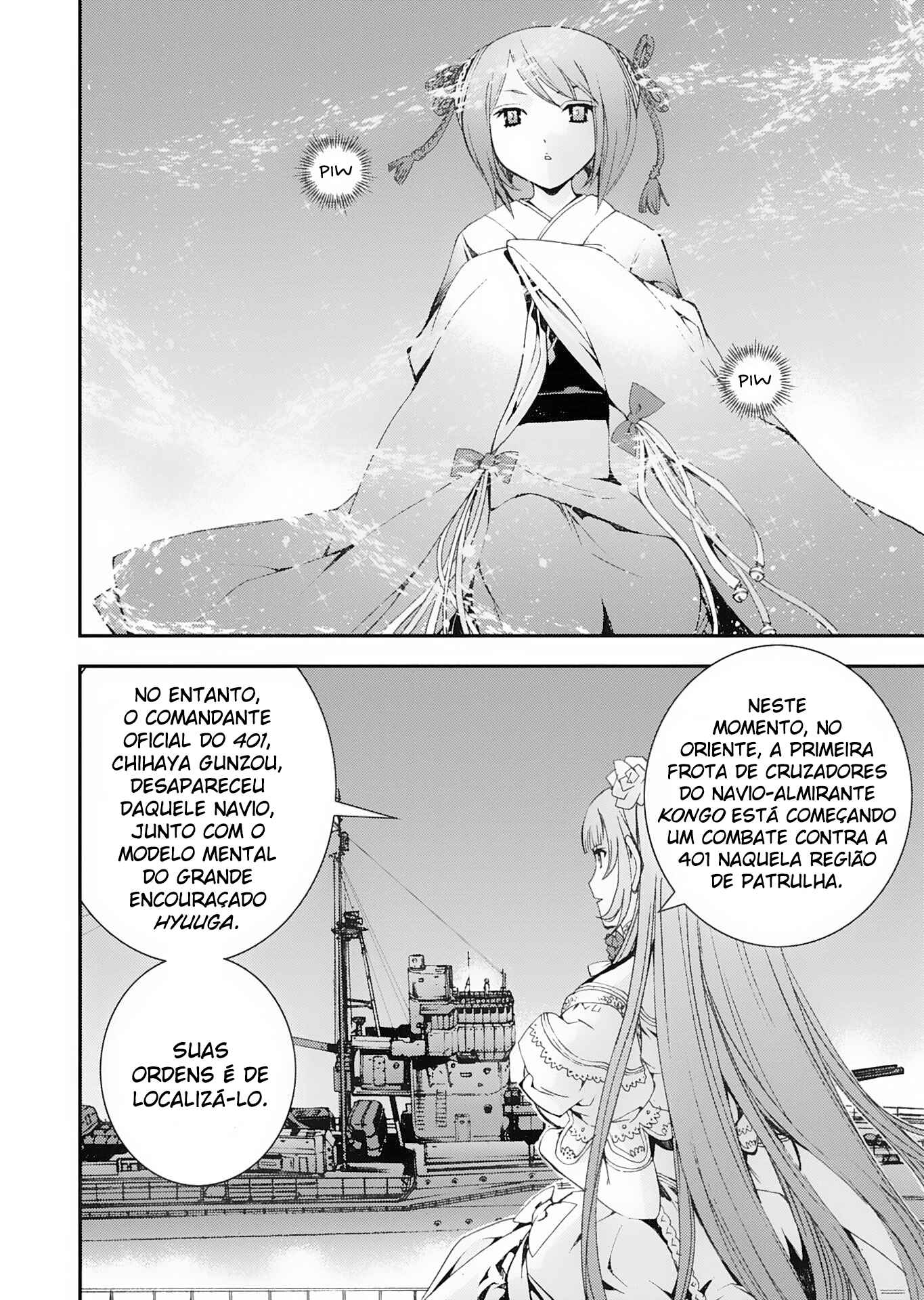 Chapter 48 - Page 32