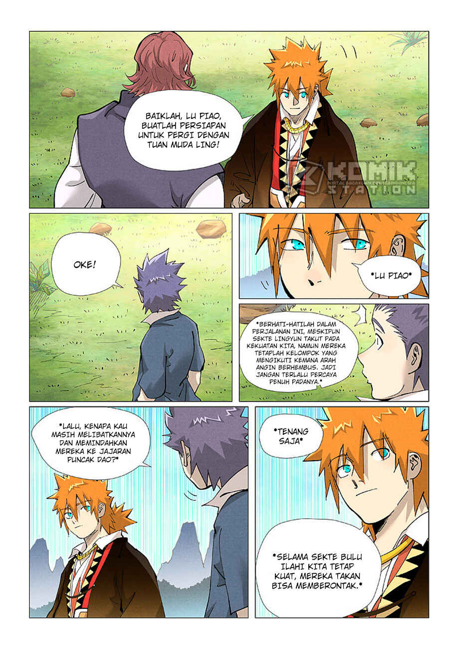 Chapter 431.5 - Page 2