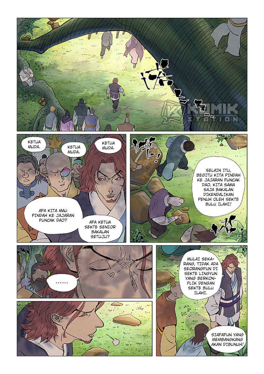 Chapter 431.5 - Page 4