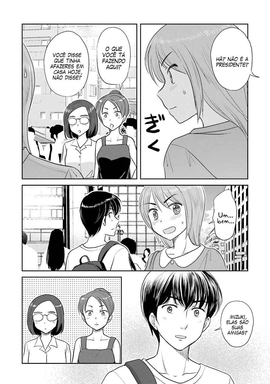 Chapter 35 - Page 16