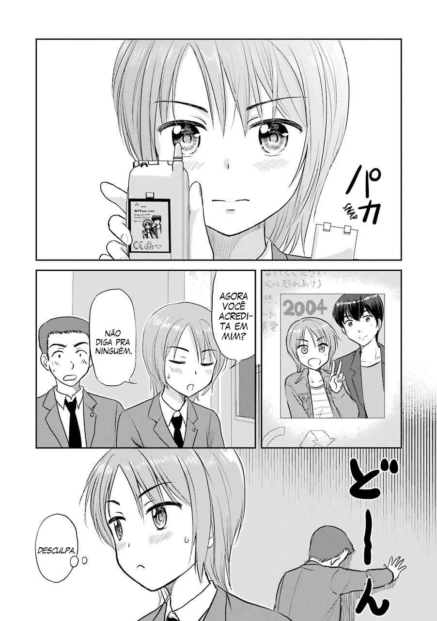 Chapter 35 - Page 3