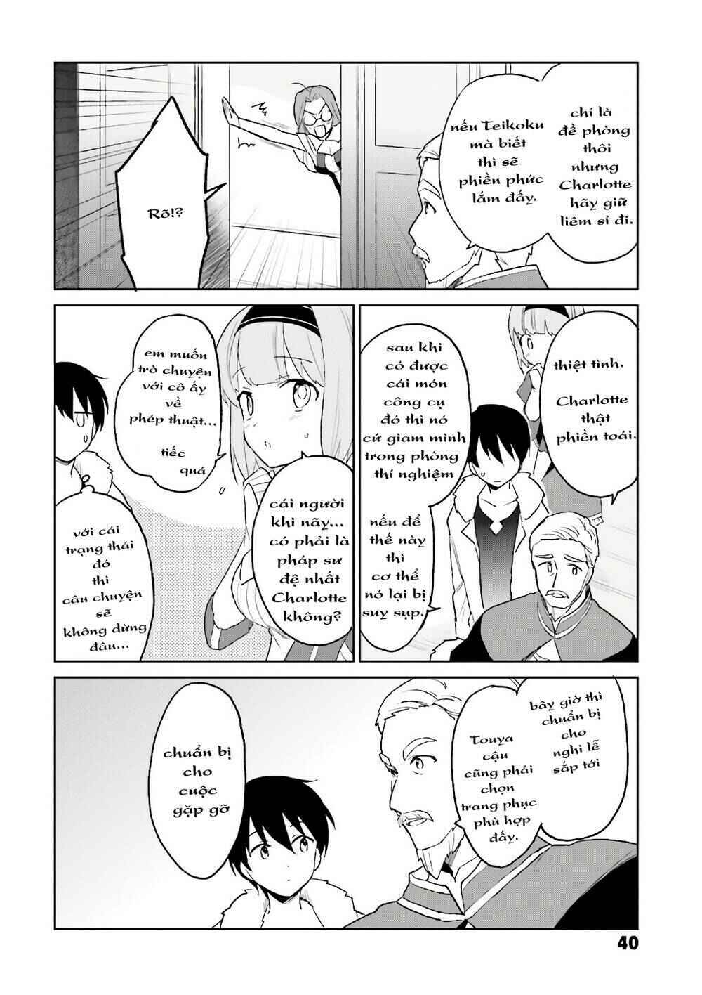 Chapter 16 - Page 14