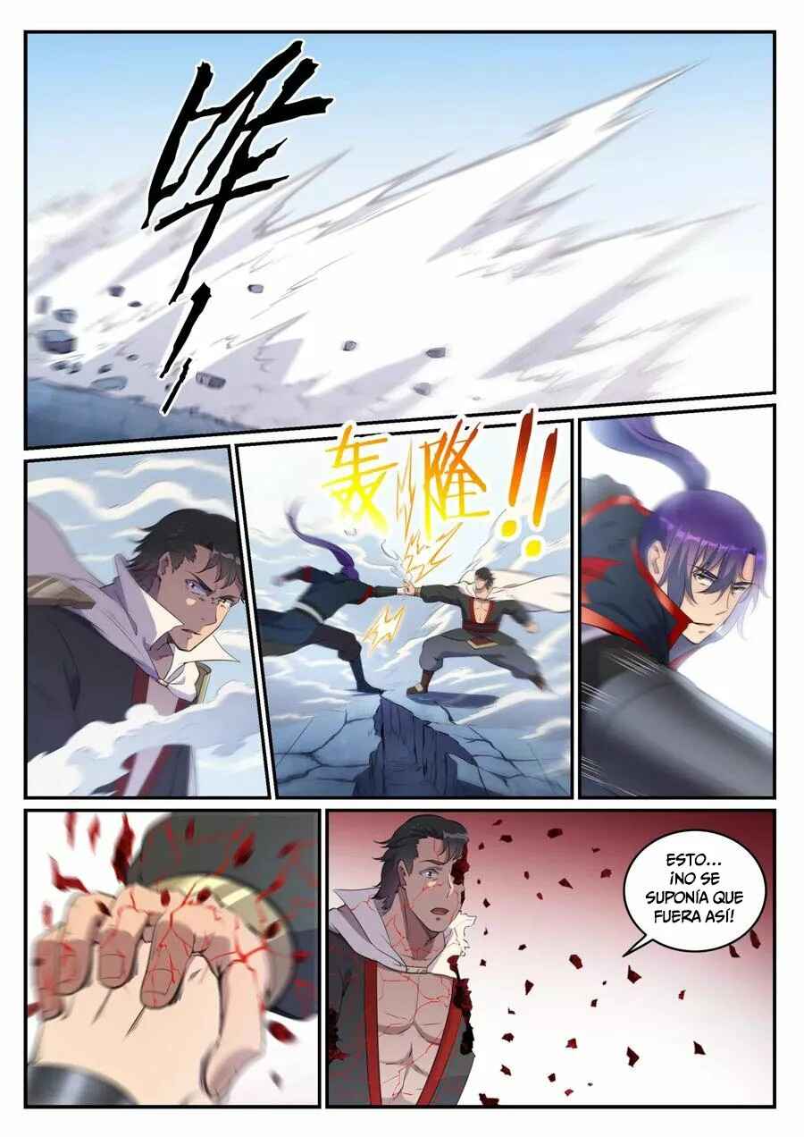 Chapter 659 - Page 2
