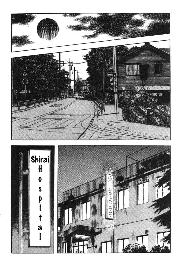 Chapter 141 - Page 15