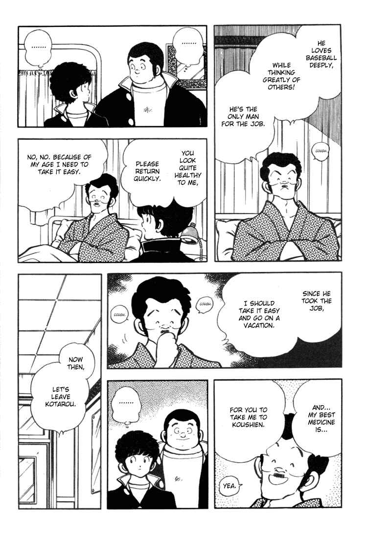 Chapter 141 - Page 17