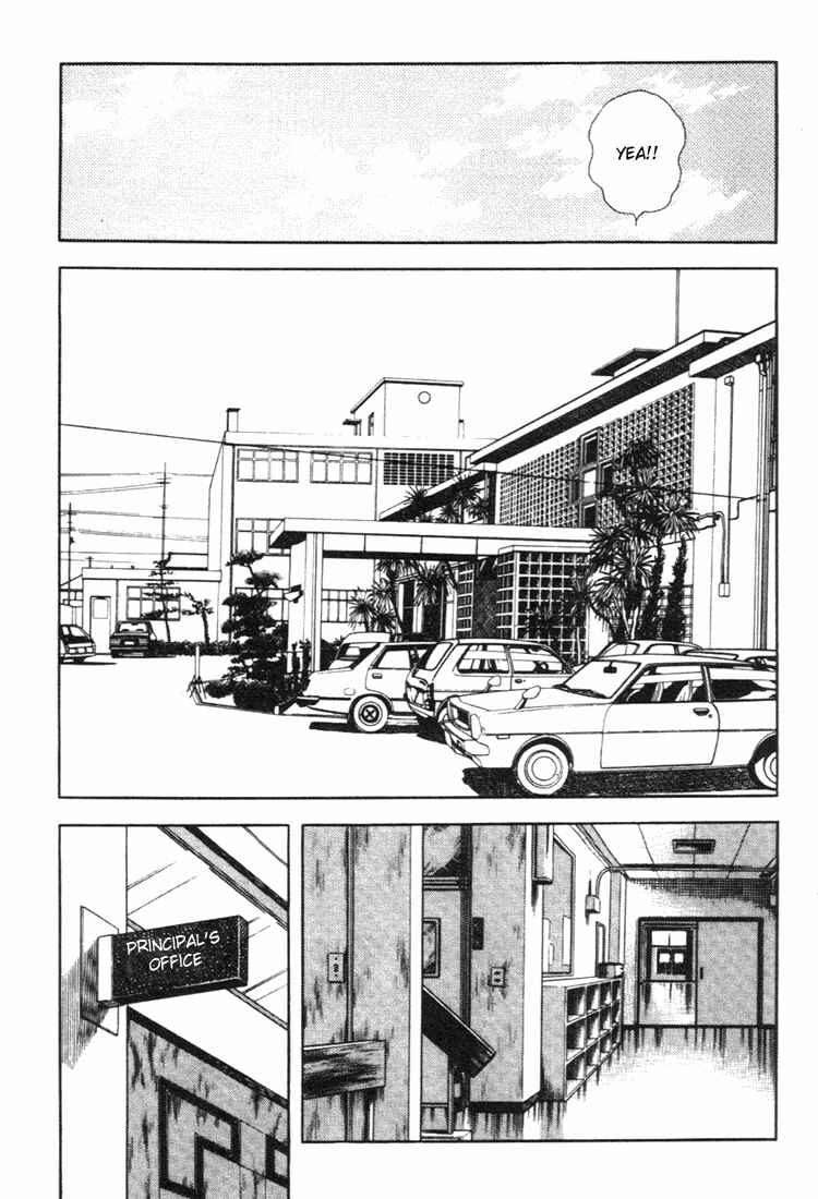 Chapter 141 - Page 2