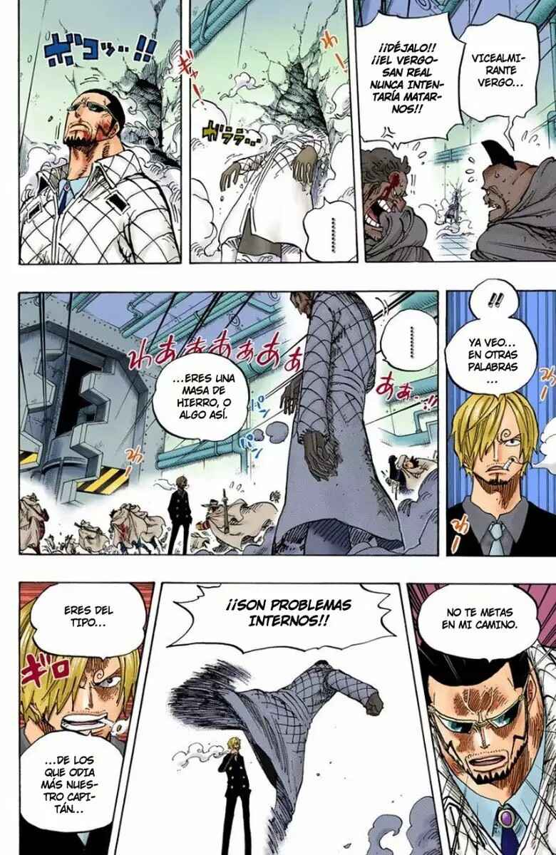 Chapter 681 - Page 16