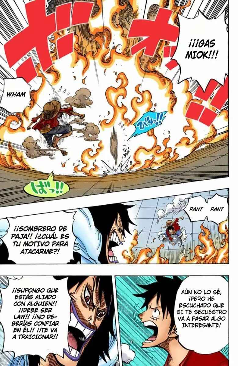 Chapter 681 - Page 5