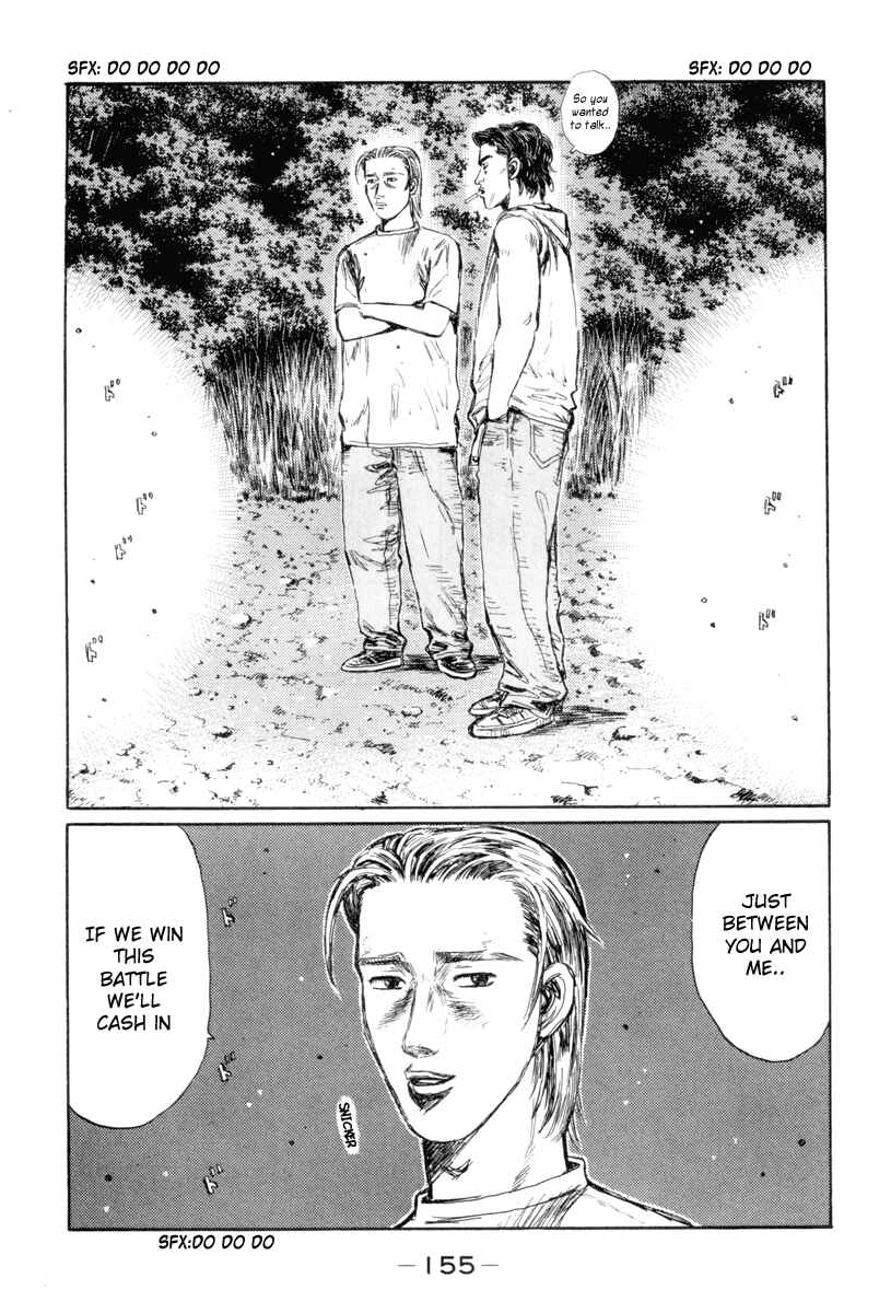 Chapter 335 - Page 3
