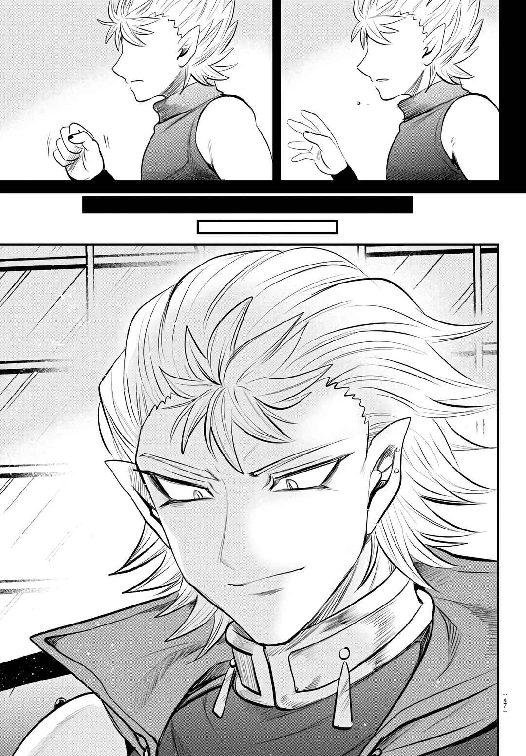 Chapter 341 - Page 16