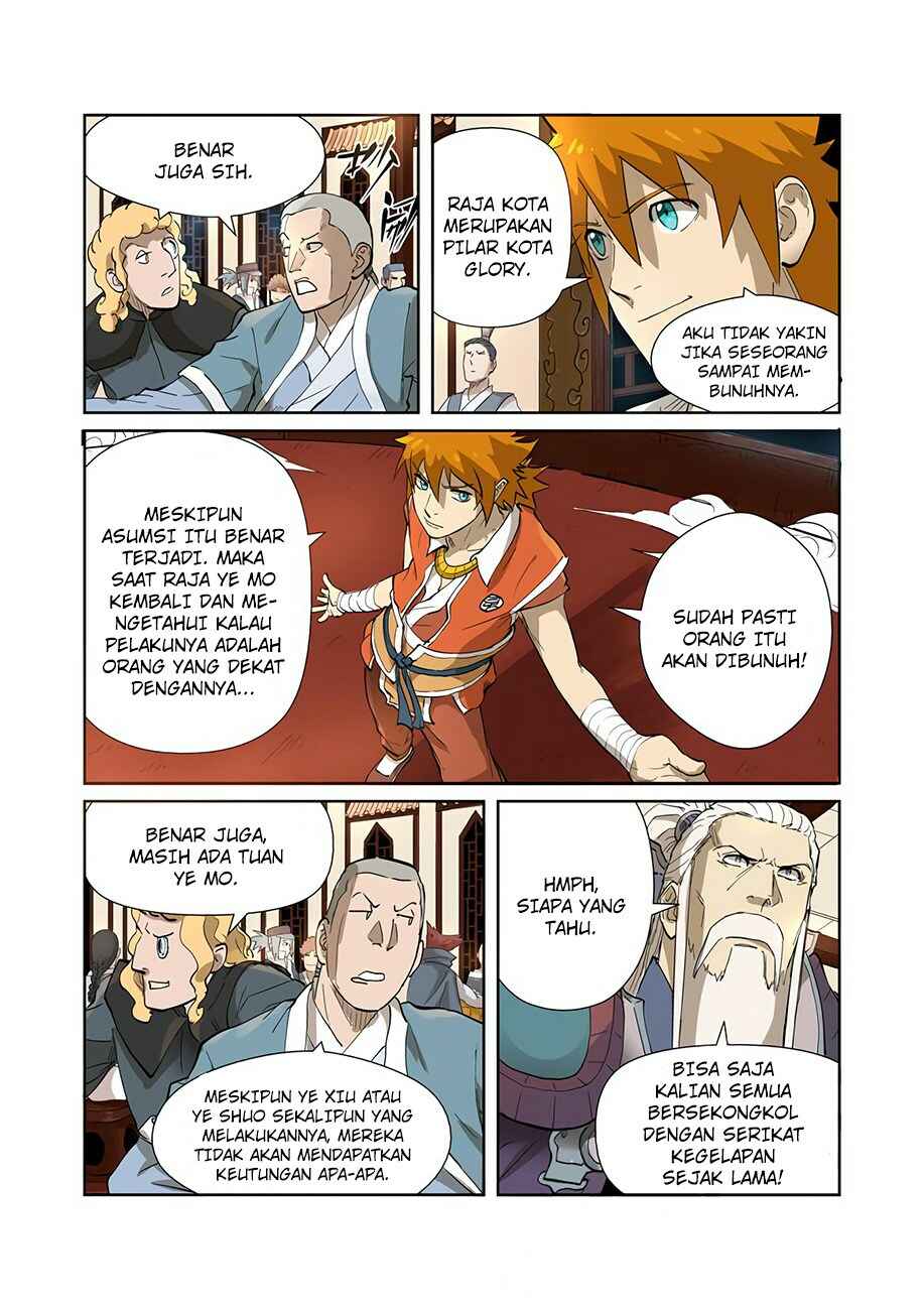 Chapter 204 - Page 6