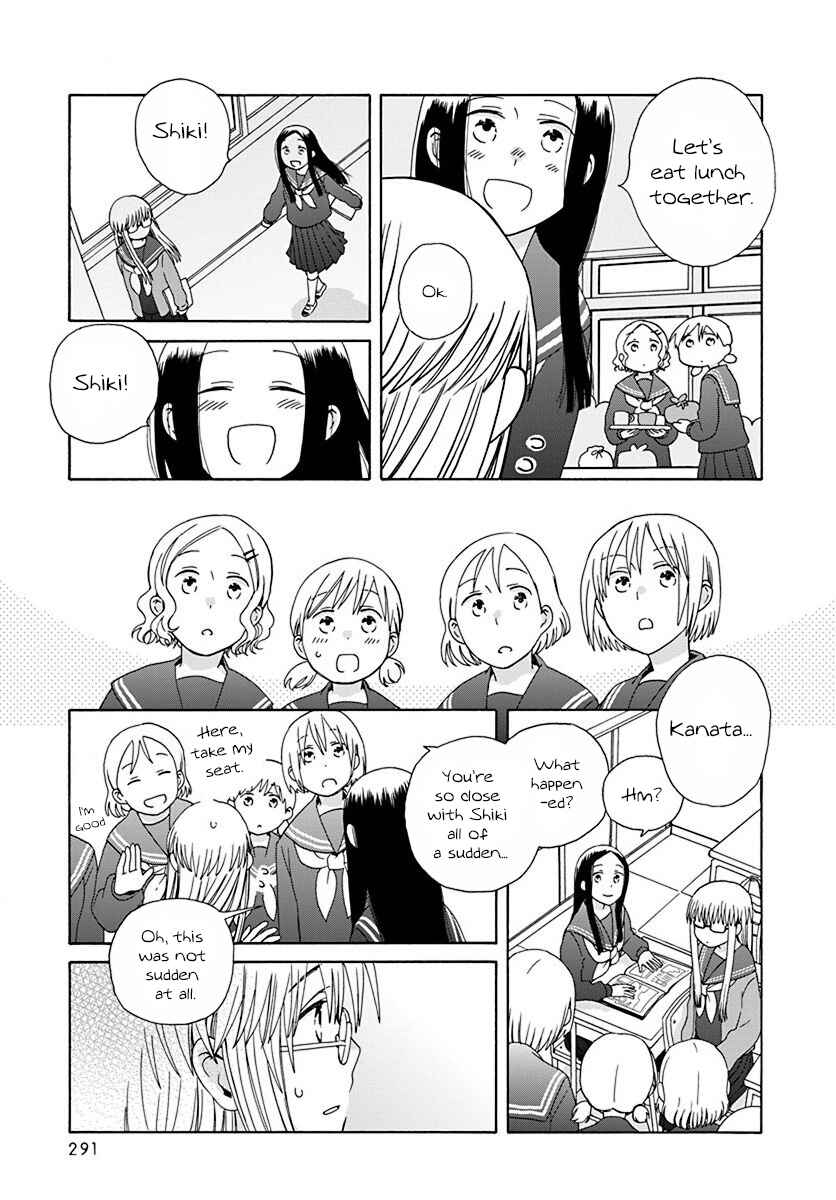 Chapter 45 - Page 3