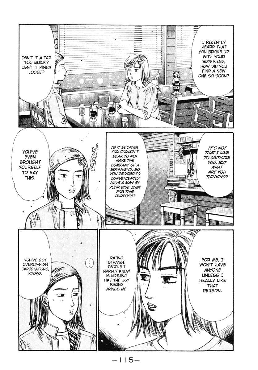 Chapter 265 - Page 3