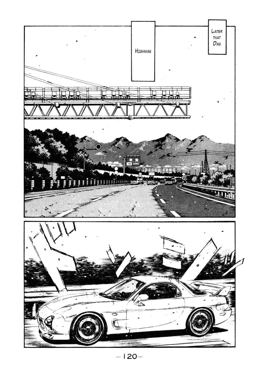Chapter 265 - Page 8