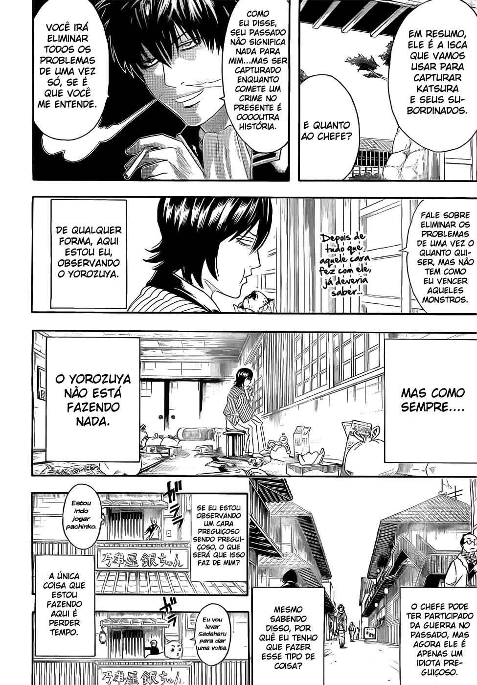 Chapter 384 - Page 3