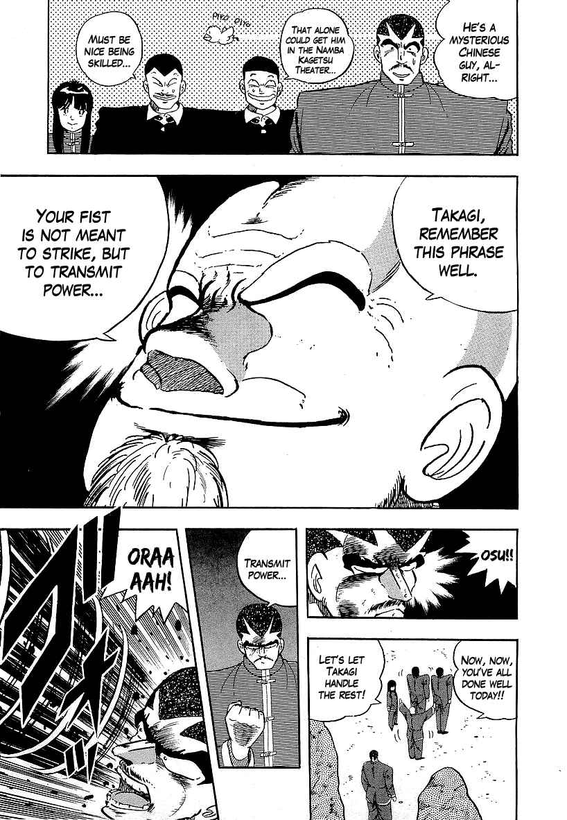 Chapter 139 - Page 15