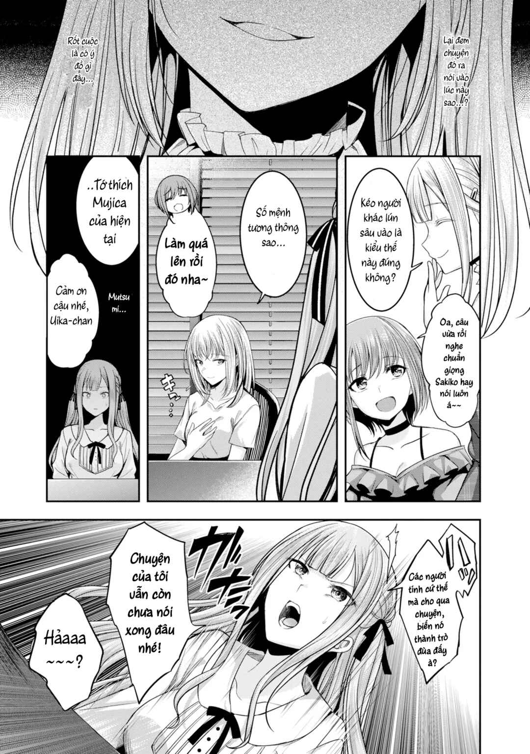 Chapter 6 - Page 7