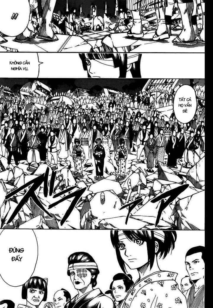 Chapter 666 - Page 3