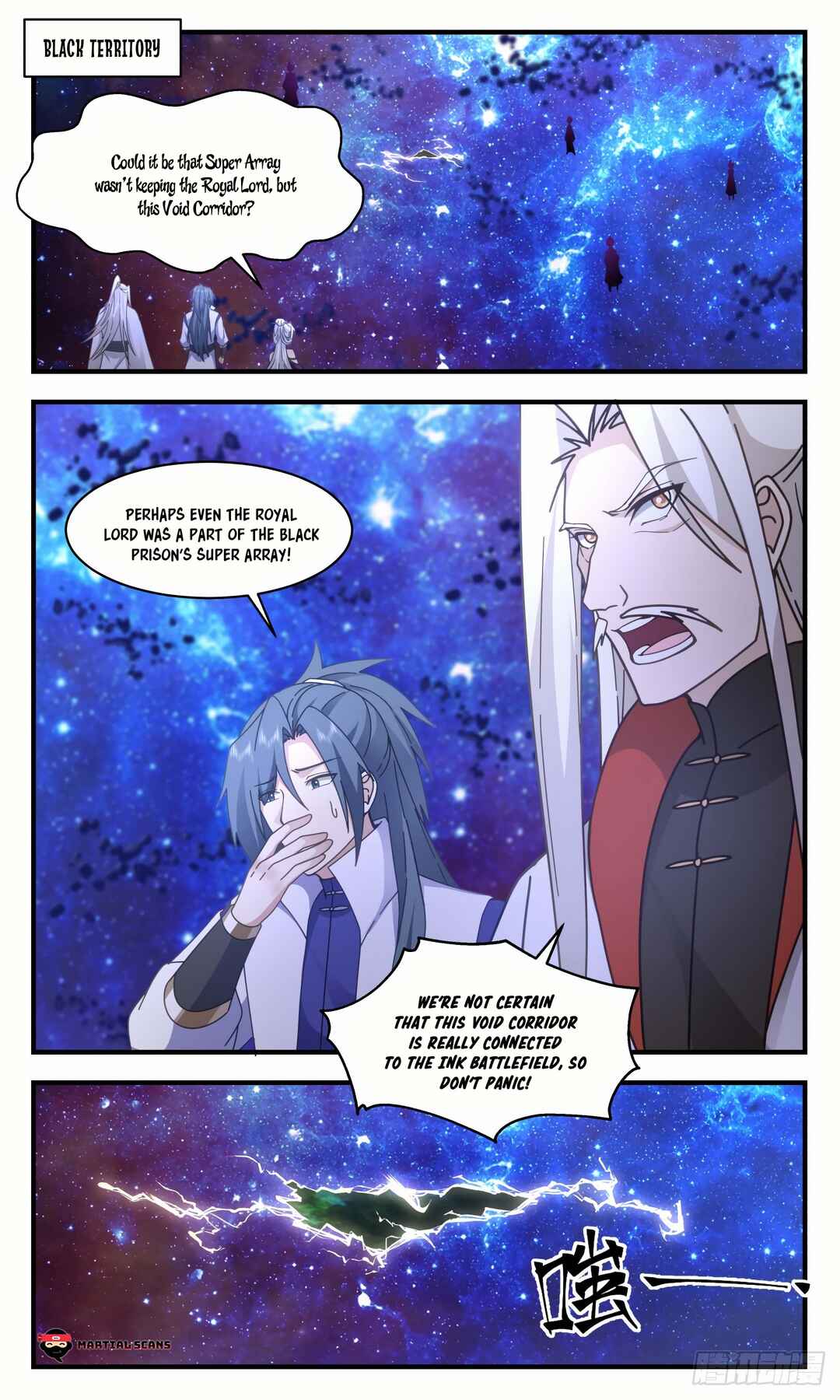 Chapter 3026 - Page 2