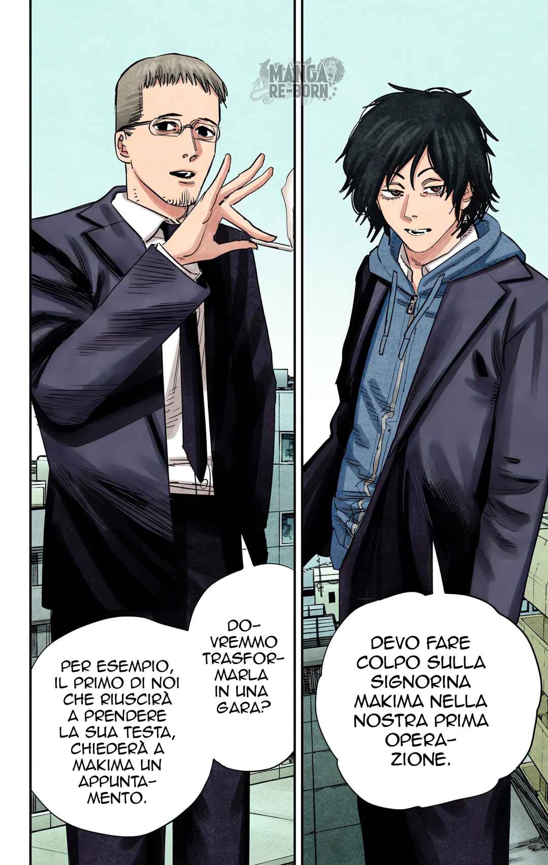 Chapter 86 - Page 16