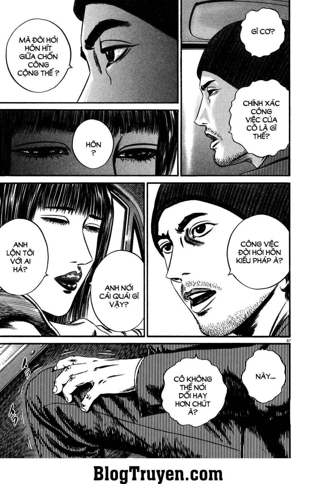 Chapter 117 - Page 7