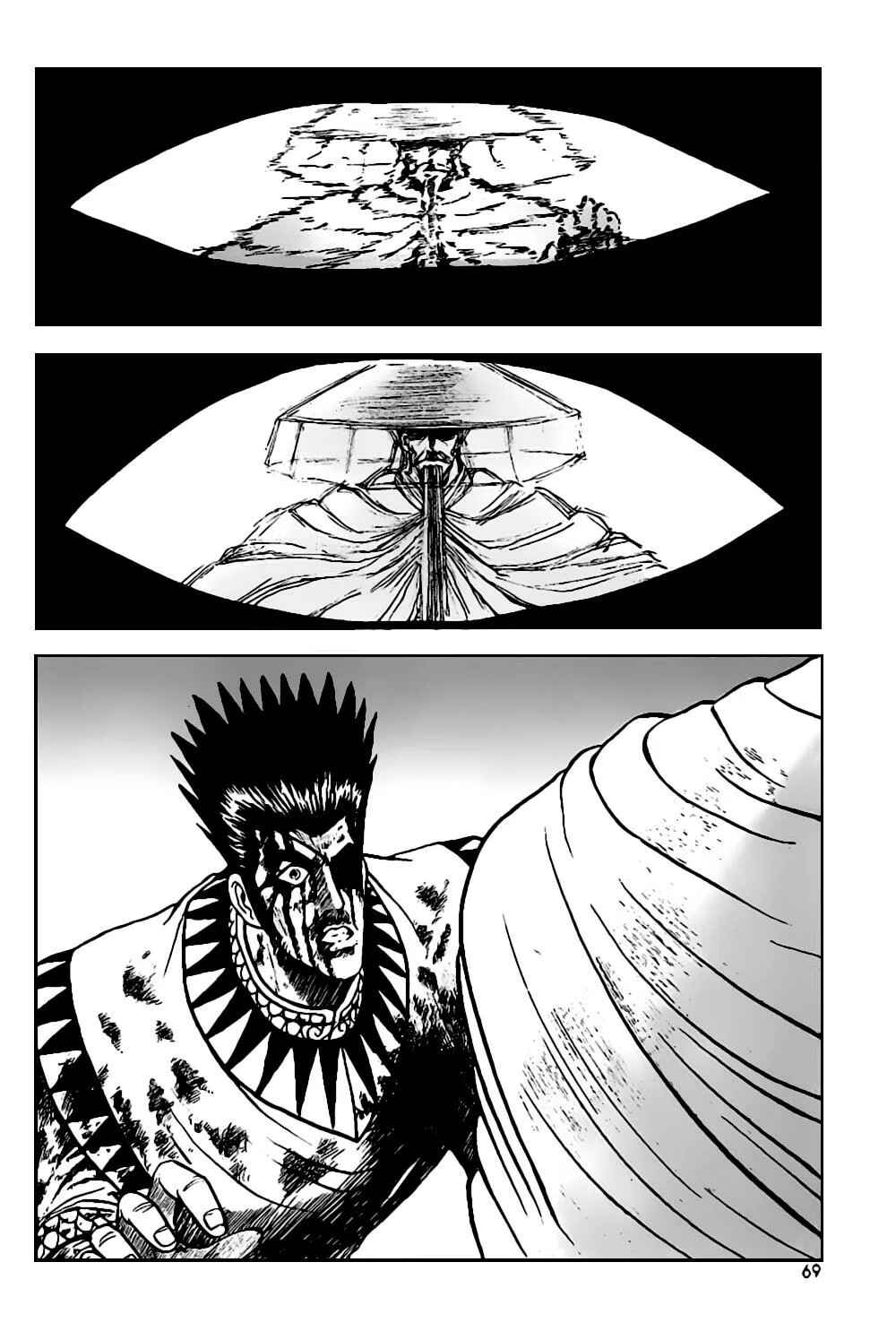 Chapter 22 - Page 15