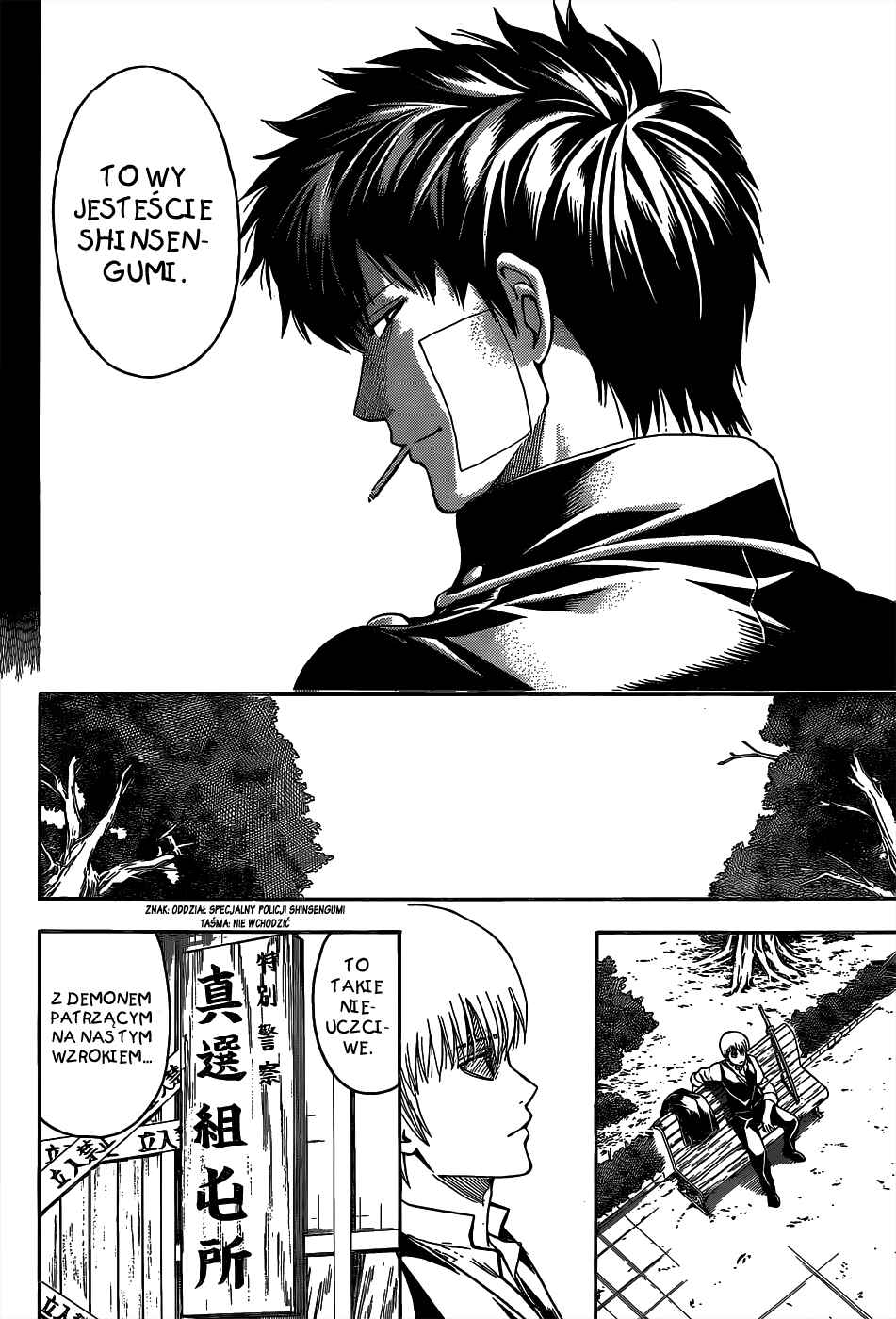 Chapter 526 - Page 19