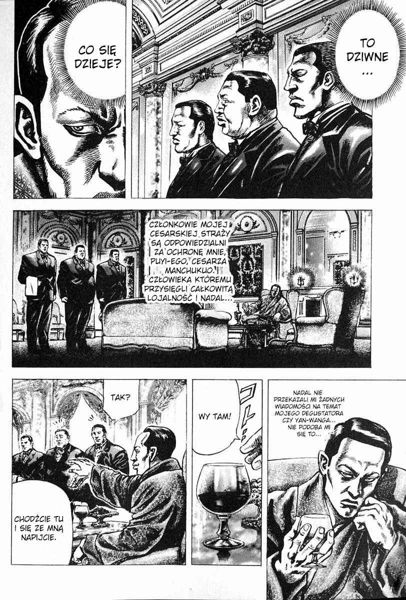 Chapter 3 - Page 11