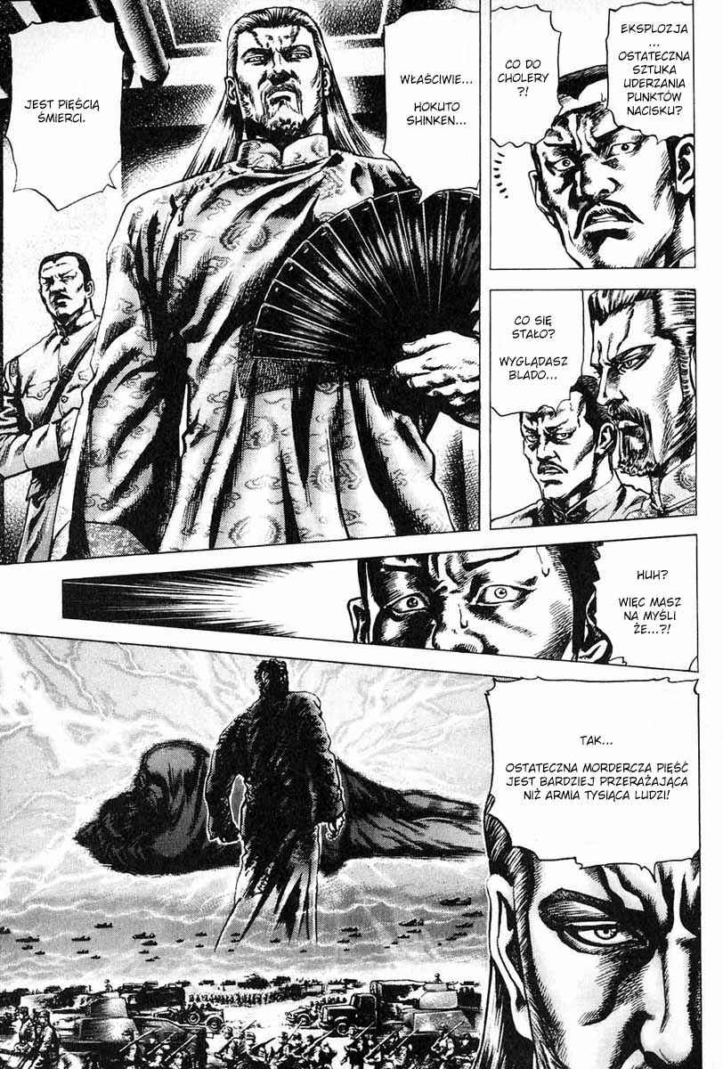 Chapter 3 - Page 6