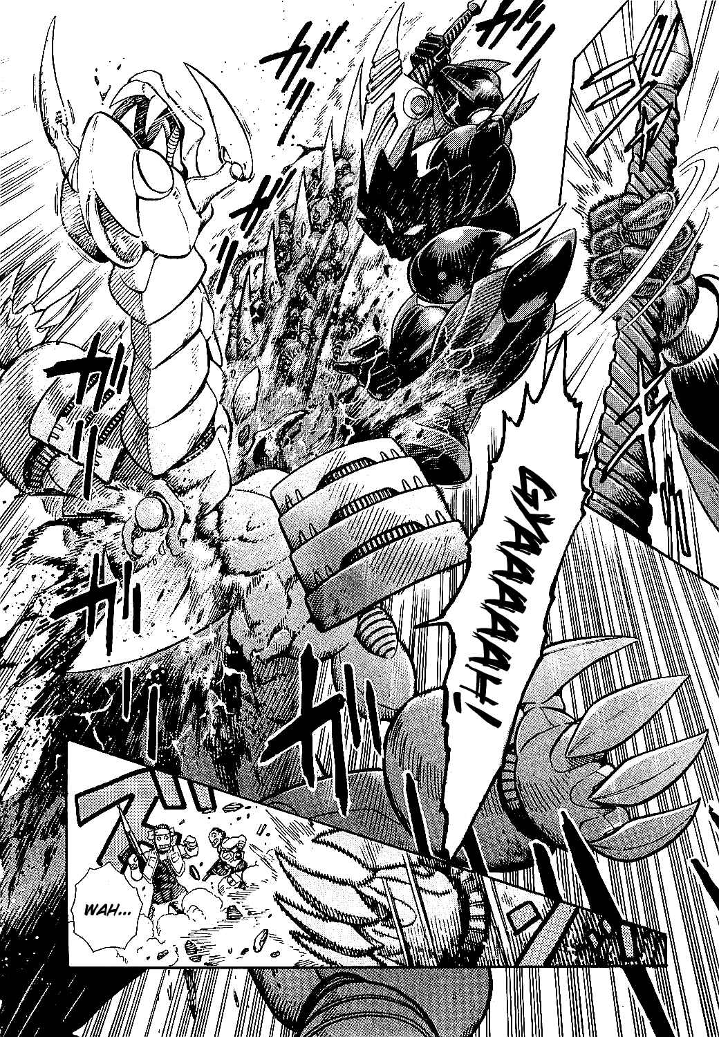 Chapter 1 - Page 6