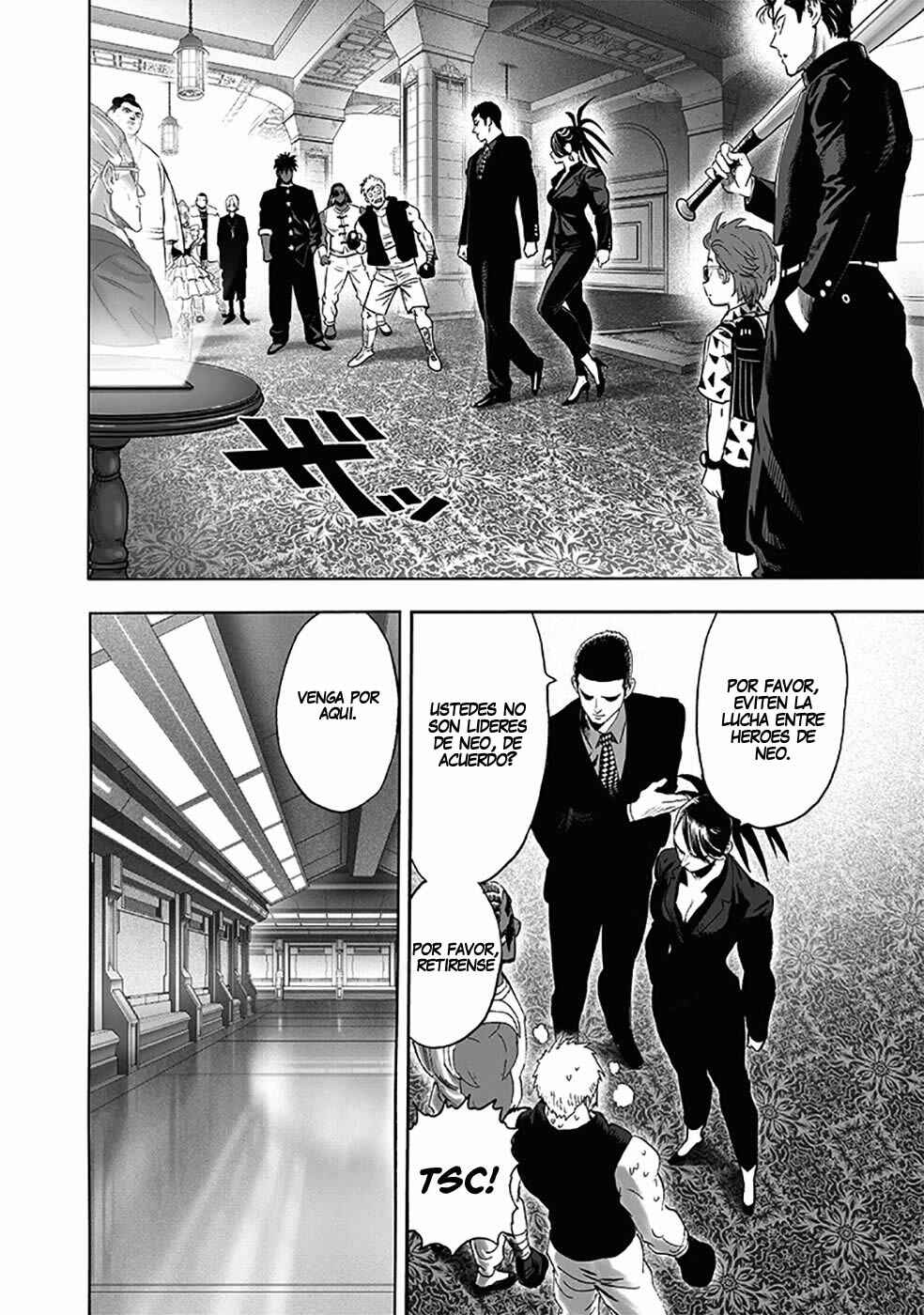 Chapter 251 - Page 2
