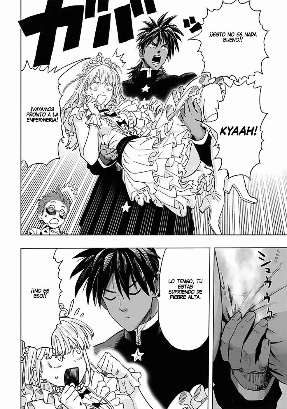 Chapter 251 - Page 8