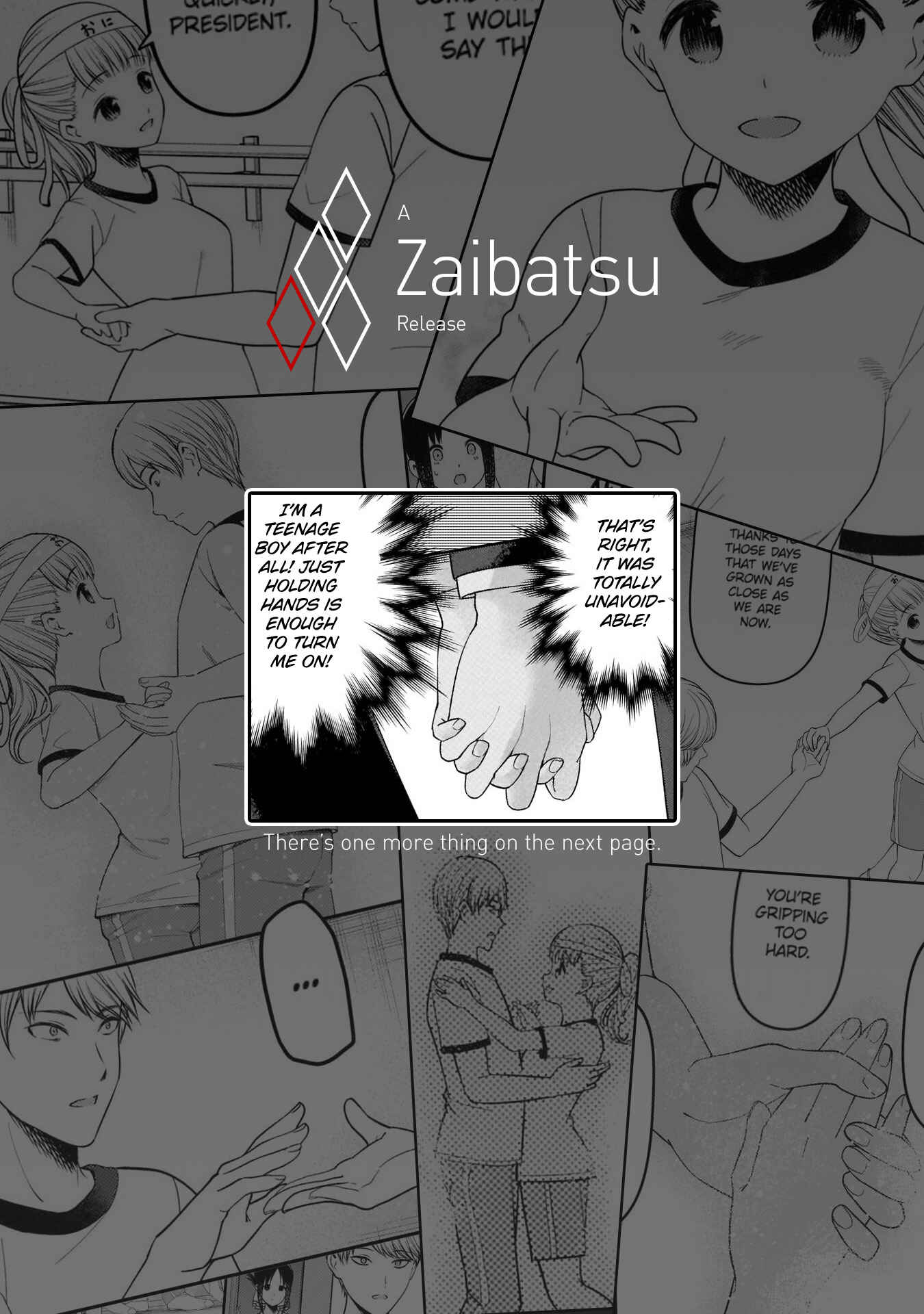 Chapter 224 - Page 19