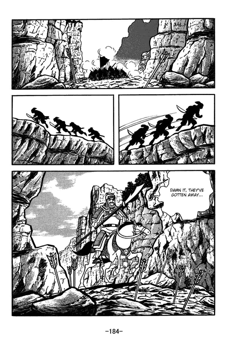 Chapter 425 - Page 18