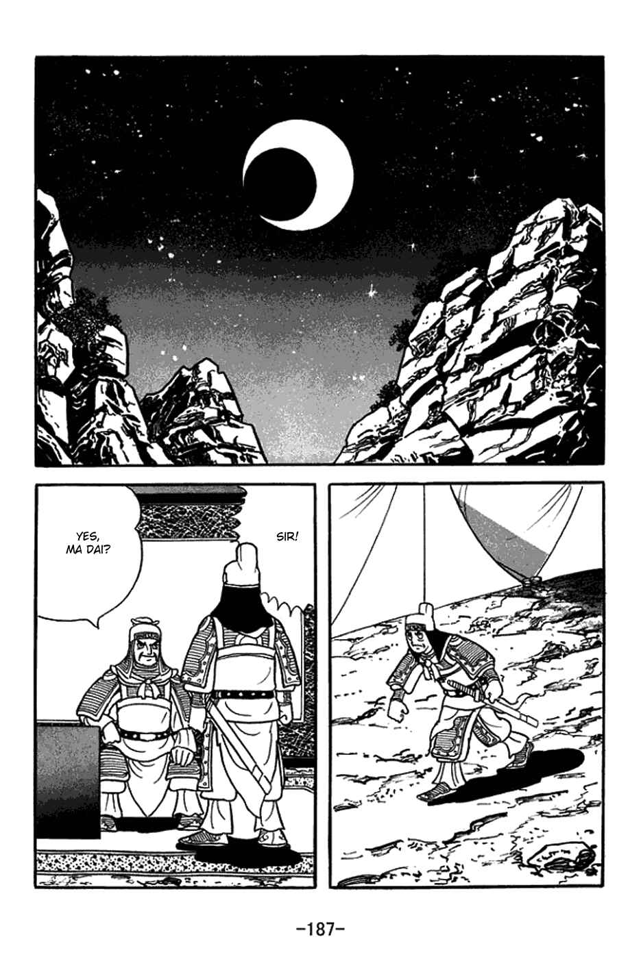 Chapter 425 - Page 21
