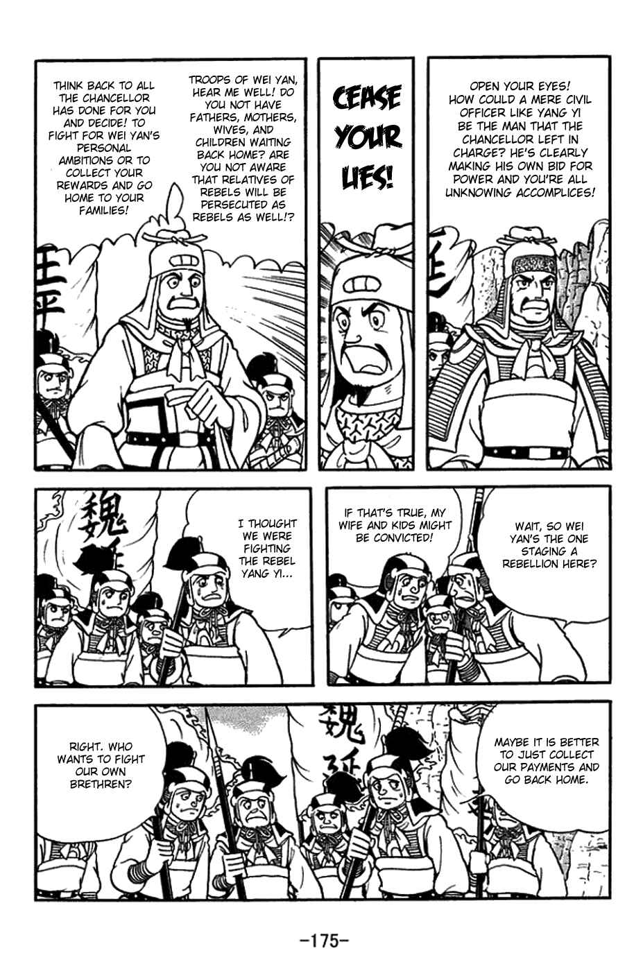 Chapter 425 - Page 9