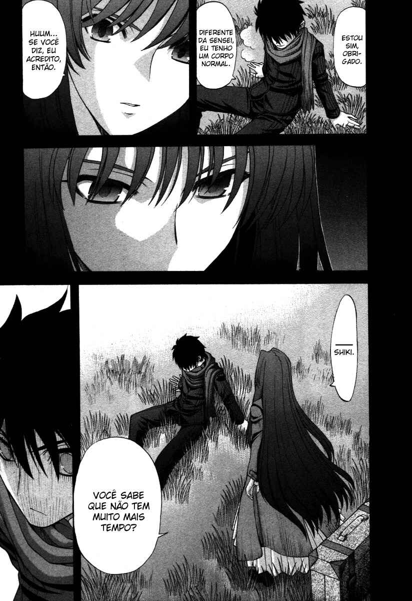 Chapter 71.9 - Page 16