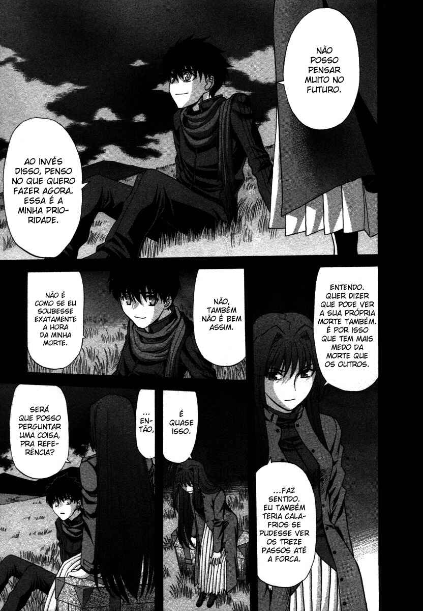 Chapter 71.9 - Page 18