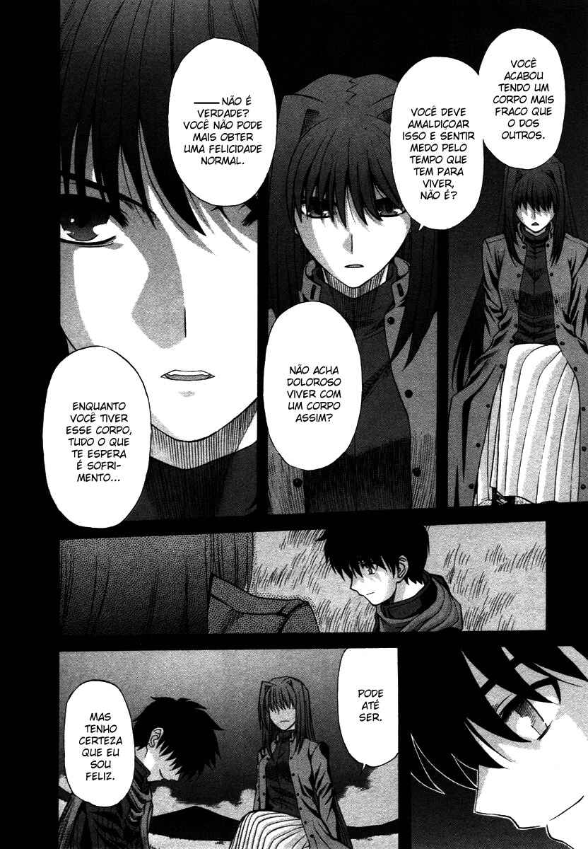 Chapter 71.9 - Page 19