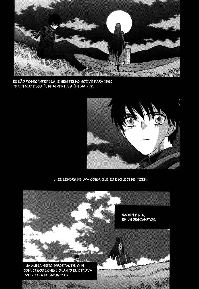 Chapter 71.9 - Page 26