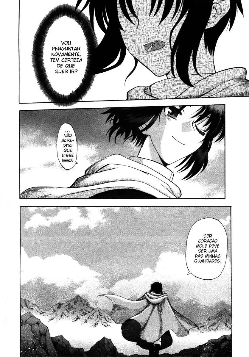 Chapter 71.9 - Page 33