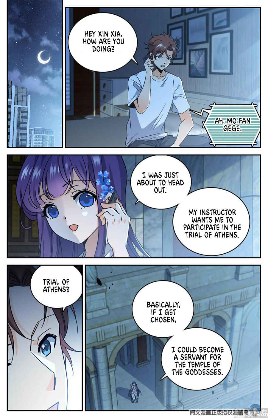 Chapter 614 - Page 3