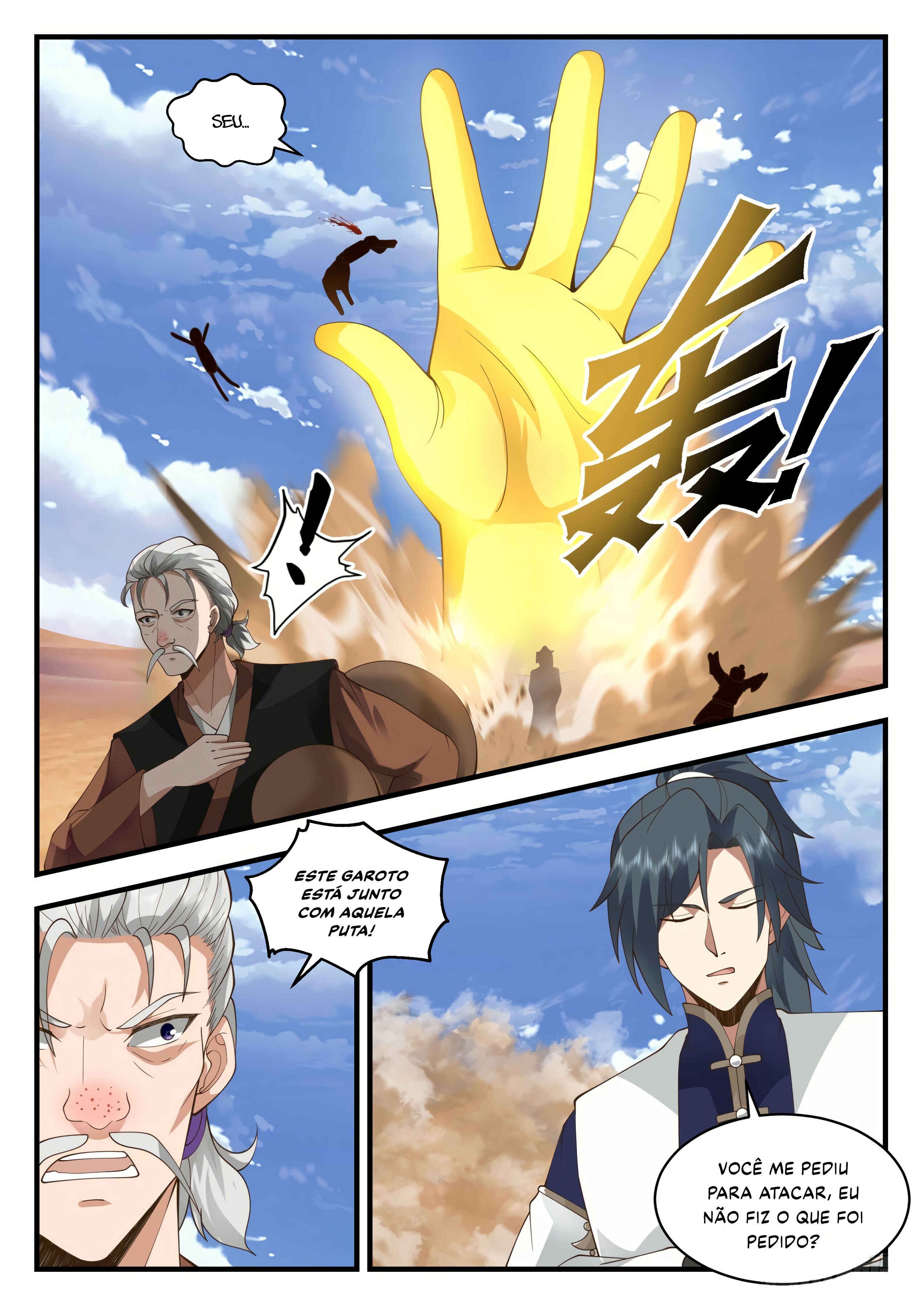 Chapter 2111 - Page 7