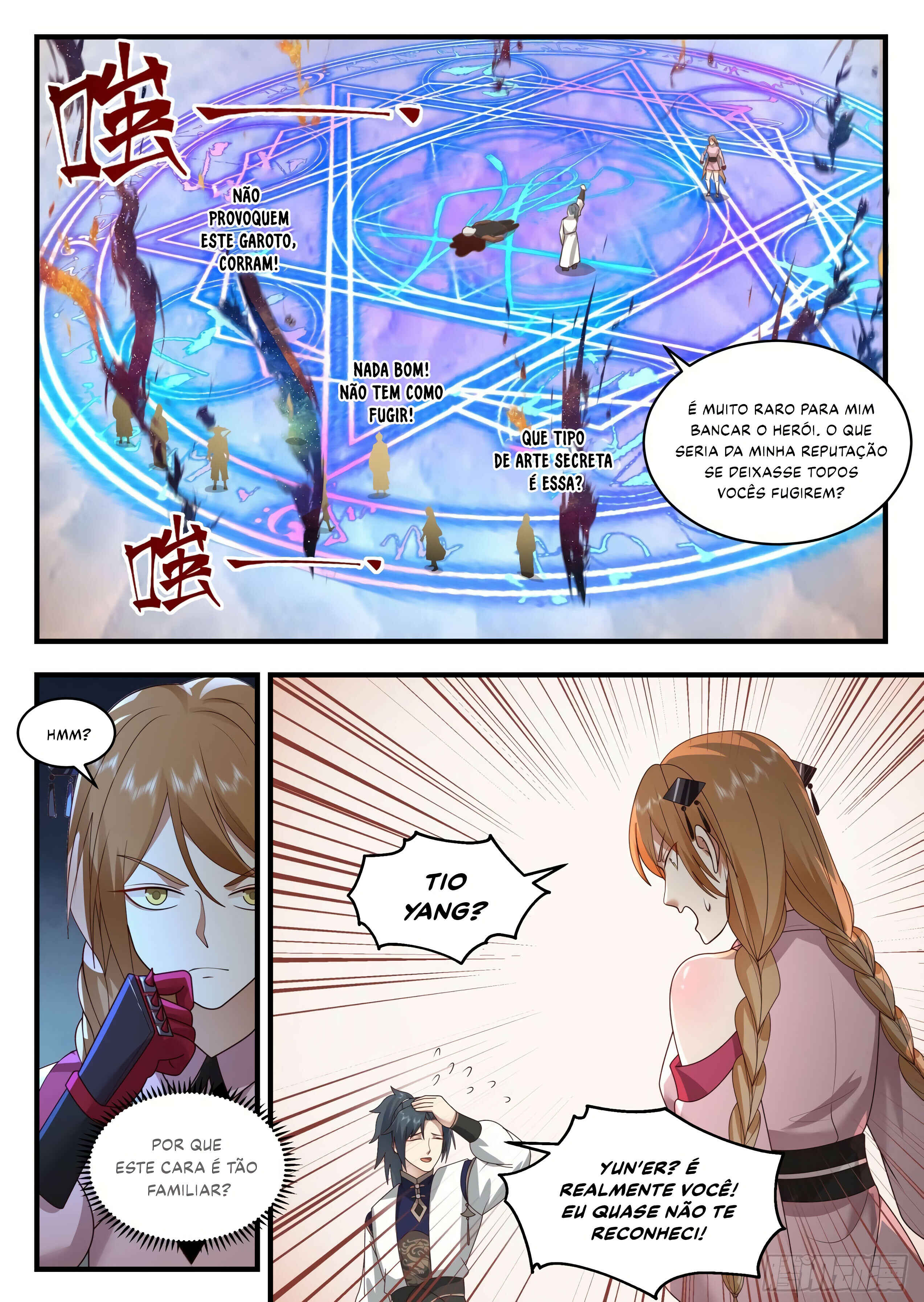 Chapter 2111 - Page 9